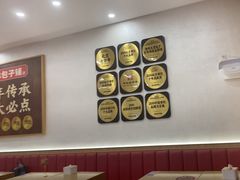 -庆丰包子铺(西单店)