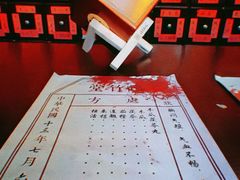-张学良故居