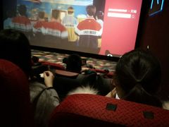 -红星电影世界开元地中海店(RealD杜比全景声)