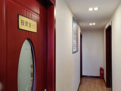 -宜华康盲人按摩(马连洼旗舰店)