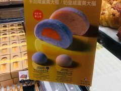 -早安巴黎(四季坊店)