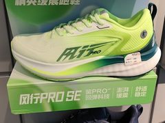 -砂之船奥莱(南京江宁店)