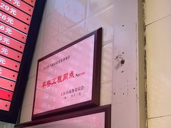 -大富贵(江西中路店)
