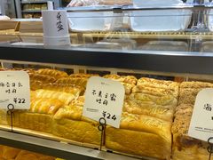 -司乎(大洋百货店)
