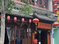 -老宅藕香·湖北菜·非遗藕汤·武昌鱼(黄鹤楼景观店)