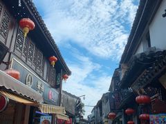 -绍兴鲁迅故里·沈园景区