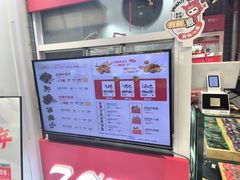 -高新活力汇Vitality