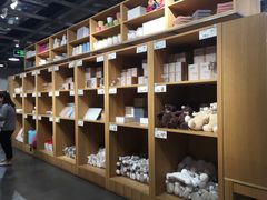 -鹿岛生活(熙地港店)