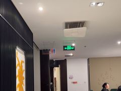 -海富门·带鱼·淮扬菜·粤菜(甘家口店)