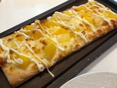 夏威夷水果芝士条-芝士农场·意式餐厅(生态城万达店)