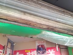 -老南昌白糖糕(大士院店)