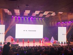 -七田真早期教育(荟聚中心)