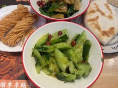 -秦䩊会·陕西biangbiang面(畹町路店)
