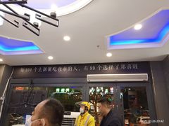 -郑喜旺烧烤(新密总店)