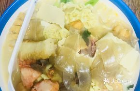 Xiangxi Chopped Chili Spicy Hot Pot