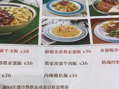 -新宝餐厅(流塘店)