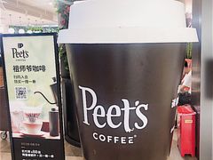 -Peet's Coffee皮爷咖啡(德基店)