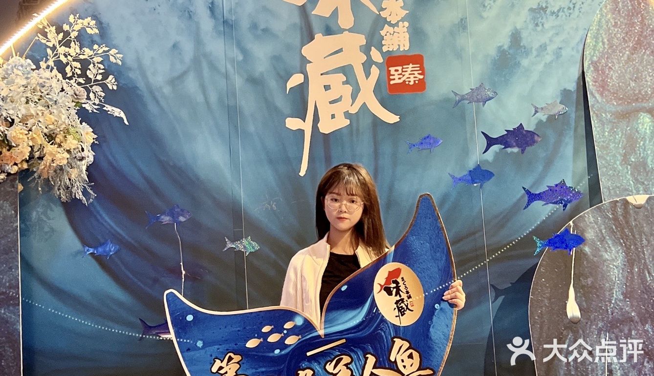 东莞探店|味你所想❗️胃你所爱•味藏