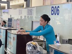 -河内内排国际机场