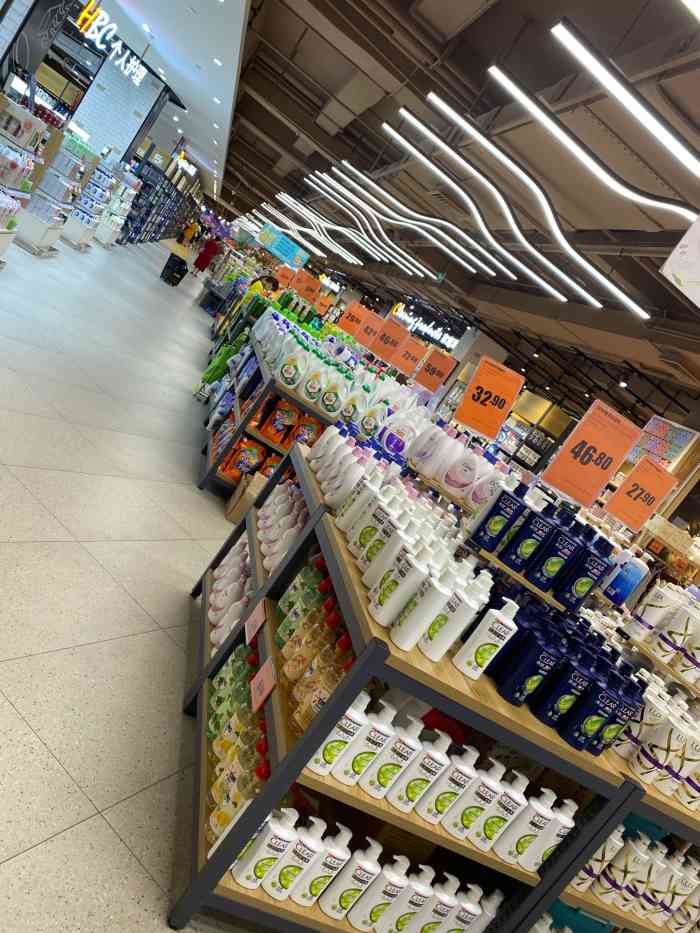 苏铂超市(白云汇店)-"年底准备年货开始啦周日和朋友跑来超市这.