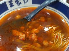 -王家沙点心店(南京西路总店)