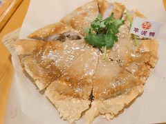 -芋包王闽南茶楼(八市店)