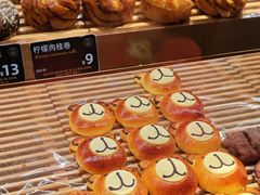 -FANEN法念·烘焙·甜点(万象城店)