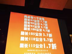 -老十七火锅(虹梅路店)