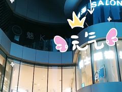 -深圳来福士广场