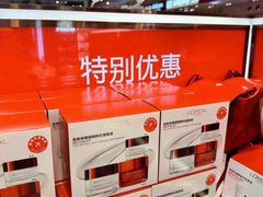 -王权免税店(廊曼机场店)