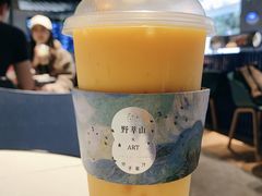 芒果卡士-野萃山·潮汕厚果汁(十亩地店)