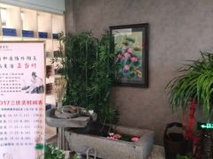 -正清和·推拿养生(第五郡店)