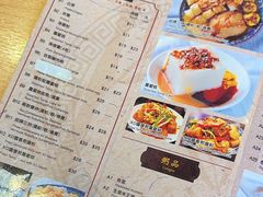 -彪记(凼仔店)