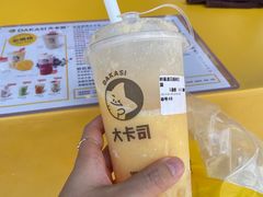 -大卡司DAKASI(信和广场店)