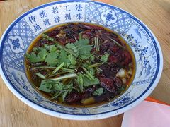 -三中高皇羊肉馆