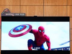 -Sony Store 索尼(上海淮海中路店)