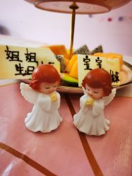 -百悦健康月子中心(祈悦店)