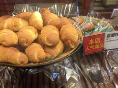 -都恩客(高岛屋百货店)