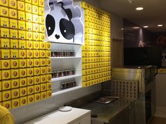 -潘达芝士挞(大悦城店)