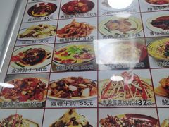 -乐乐餐厅(湘子庙街店)