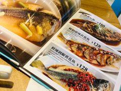 -莆田餐厅PUTIEN(三里屯店)