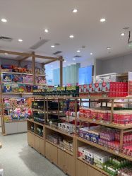 -国际蓝孩(万象天地店)