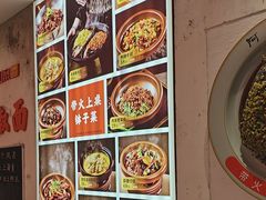 -阿瓦山寨·湘菜现炒·剁椒鱼头王(咸阳总店)