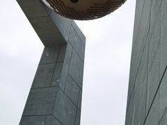 -青澳湾北回归线广场