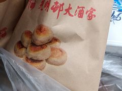 -光明邨大酒家(淮海路店)