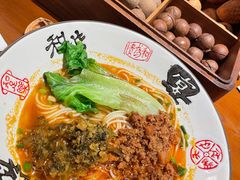 -康悦印象·美容·茶艺·国际芳香疗法(海悦店)