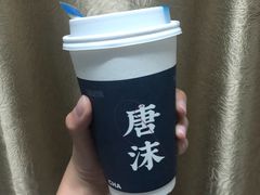 玉簪茶-唐沫茶兮(首山店)