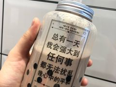 -星巴克臻选(济南恒隆店)