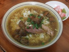 -玉滋補