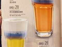 -I HOLIC艾豪丽披萨(KKone店)